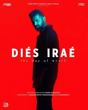 Dies Irae 2025 Malayalam Dual Audio HDTC 720p - 480p - 1080p