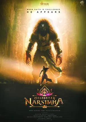 Mahavatar Narsimha 2025 Hindi HDTS 720p - 480p - 1080p