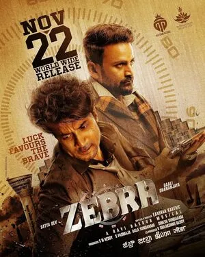 Zebra 2024 Hindi Dual Audio WEB-DL 720p - 480p - 1080p